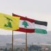 “الواقع يصفعنا على وجهنا”.. جنرالان “إسرائيليان” عن تعاظم حزب الله وحماس