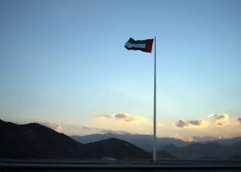 الإمارات تقدم تقريرها إلى وكالة الطاقة الذرية حول إدارة الوقود النووي المستهلك والنفايات المشعة