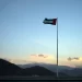 الإمارات تقدم تقريرها إلى وكالة الطاقة الذرية حول إدارة الوقود النووي المستهلك والنفايات المشعة