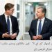 الاستخبارات الأميركية والبريطانية تحذران من التجسس التجاري الصيني