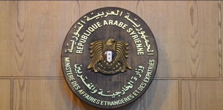 سوريا تنفي اختطاف أو اخفاء أي مواطنٍ أمريكي