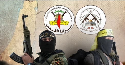 سرايا القدس وكتائب شهداء الأقصى: وحدة في غزة والضفة