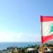 التحقيق في تسجيل صوتي يهدد بمهاجمة السفارة السعودية في بيروت