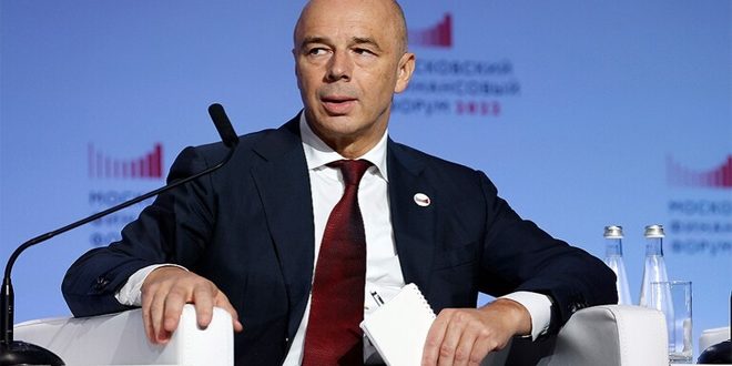 سيلوانوف: السيادة المالية لروسيا تقوم على العيش في حدود الإمكانيات