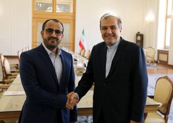 إيران تدعو لاغتنام وقف إطلاق النار الموقت في رفع الحصار كلياً عن اليمن