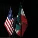 ايران اميركا