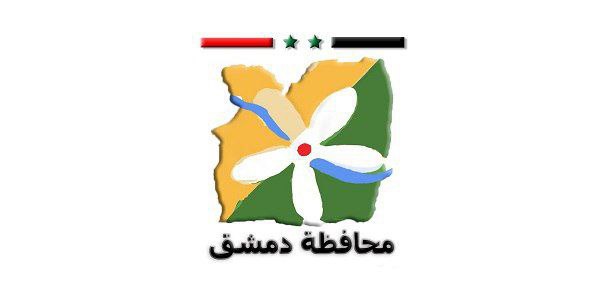 سورية .. إغلاق عدة انفاق بسبب الصيانة يوم الجمعة