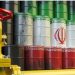 هآرتس: العالم بانتظار النفط الإيراني في الأسواق