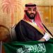 هل تمنح رئاسة الوزراء حصانة لابن سلمان؟