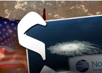 وورلد سوشاليست: واشنطن فجّرت نورد ستريم