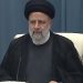 رئيسي: واشنطن تسعى لإبقاء دول العالم في حالة من التخلف