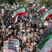 إيران: الأركان العامة المسلحة تُصدر بياناً بشأن الأحداث الاخيرة في البلاد