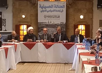المؤتمر السنوي السابع لـ”العدالة الحسينية في بعدها السياسي الدولي”.. مساحة حرة وساحة نقاش وحوار ونبذ الإختلاف العلامة الشيخ محمد حسين الحاج: العبرة من مسيرة الحسين عليه السلام هي نصرة المظلوم وتحقيق العدالة الإنسانية في كل مكان