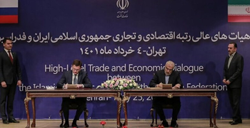 روسيا وإيران توقعان اتفاقية لتبادل إمدادات النفط والغاز