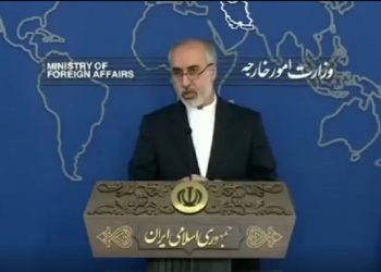 الخارجيةالإيرانية: الأميركيون مخطئون في الرهان على التطورات الداخلية