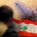 الضخ العكسي التجريبي: إسرائيل تحاول كسب “الردع” والوقت