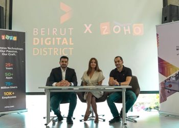 زوهو تعزز المهارات الرقمية لروّاد الأعمال في لبنان لدعم التعافي الاقتصادي