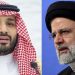 لقاء محتمل بين بن سلمان ورئيسي على هامش قمة إقليمية في الأردن