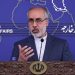 طهران: المصلحة لا الثقة أساس مفاوضاتنا النووية مع واشنطن والجانب الإيراني أثبت عمليا التزامه بالاتفاق وتصرف بمسؤولية لتنفيذه