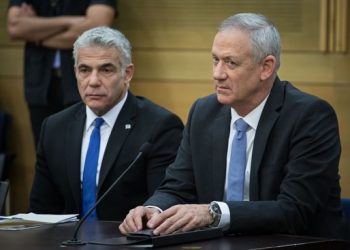 التشرذم يتسرب إلى داخل المعارضة الإسرائيلية: حزب جديد قد يقلب المشهد