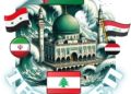 غزة أم المعارك وأم الشهداء فيها نهاية الحروب في الشرق الأوسط- بقلم: د. أبو العباس