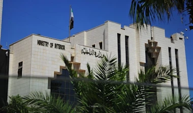 الداخلية السورية تعلن بدء تنفيذ مرسوم منح الجنسية للأكراد سوريا